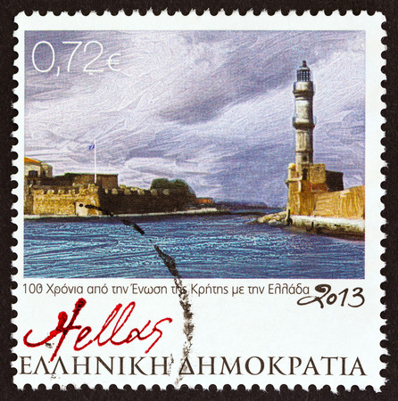 GREECE - CIRCA 2013: A stamp printed in Greece from the 100th Anniversary of the Union of Crete with Greece issue shows the Port of Chania city, Crete, circa 2013.のeditorial素材