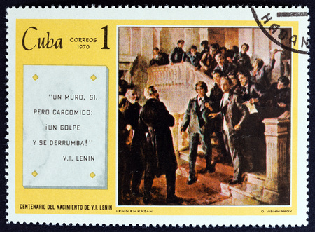 CUBA - CIRCA 1970: A stamp printed in Cuba from the Birth Centenary of Lenin. Paintings issue shows Lenin in Kazan (O. Vishniakov), circa 1970.のeditorial素材