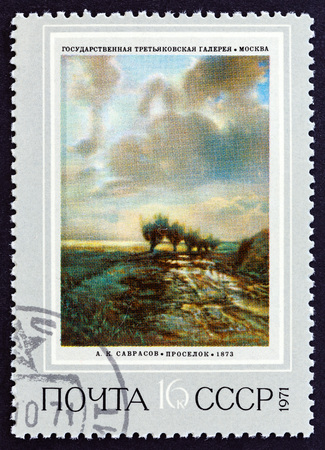 USSR - CIRCA 1971: A stamp printed in USSR from the Russian Paintings issue shows Country Road by Alexei Kondratyevich Savrasov, circa 1971.のeditorial素材
