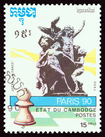 CAMBODIA - CIRCA 1990: A stamp printed in Cambodia from the World Chess Championship Paris 90 issue shows La Danse on the faÃ§ade of the Paris Opera by Jean-Baptiste Carpeaux, circa 1990.のeditorial素材