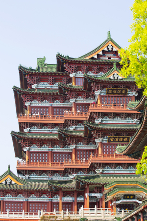 Tengwangge Loft in Nanchang Cityのeditorial素材