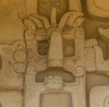 Ek Balam Mexico Mayan Artifacts, Warriors, Temples, and Ruinsの写真素材