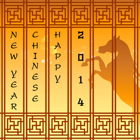 Abstract chinese new year graphic and background. Illustrationのイラスト素材