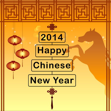 Abstract chinese new year graphic and background. Illustrationのイラスト素材