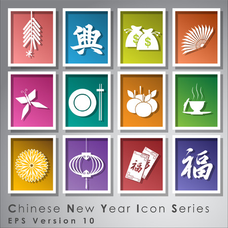 Abstract chinese new year icon. Illustrationのイラスト素材