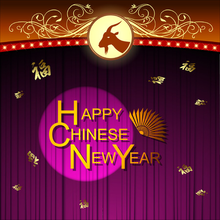 Abstract chinese new year graphic and background. Illustrationのイラスト素材