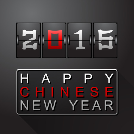 Abstract chinese new year graphic and background. Illustrationのイラスト素材