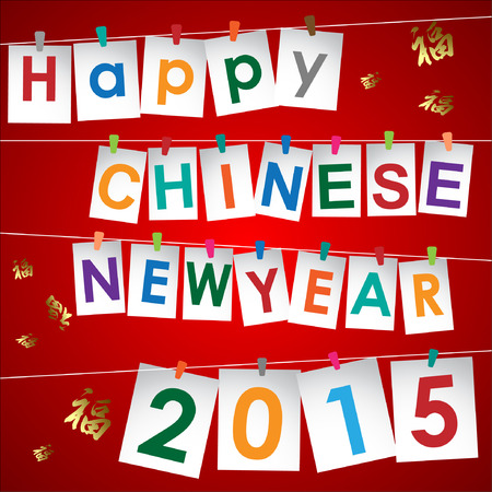 Abstract chinese new year graphic and background. Illustrationのイラスト素材