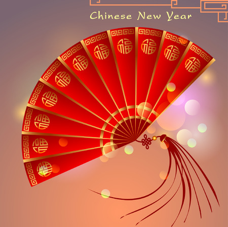 Abstract chinese new year graphic and background. Illustrationのイラスト素材