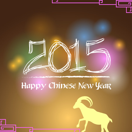 Abstract chinese new year graphic and background. Illustrationのイラスト素材