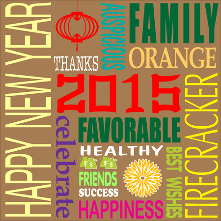 Abstract chinese new year graphic and background. Illustrationのイラスト素材