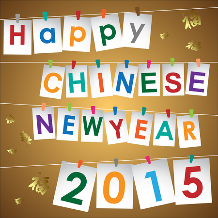 Abstract chinese new year graphic and background. Illustrationのイラスト素材