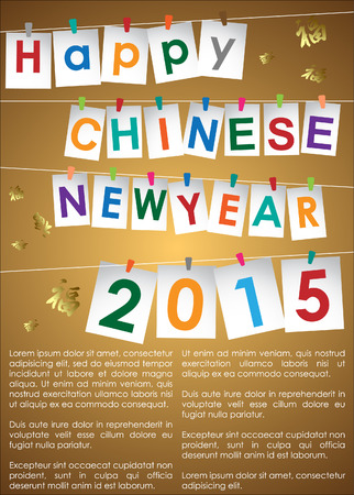 Abstract chinese new year graphic and background. Illustrationのイラスト素材