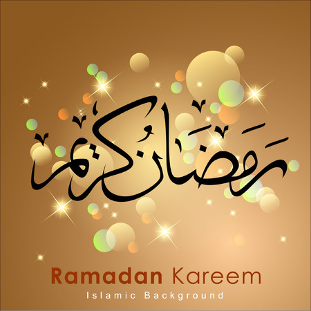 Ramadan greetings in Arabic script. An Islamic greeting card for holy month of Ramadan Kareem. Illustrationのイラスト素材