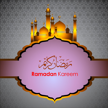 Ramadan greetings in Arabic script. An Islamic greeting card for holy month of Ramadan Kareem. Illustration, EPS 10.のイラスト素材