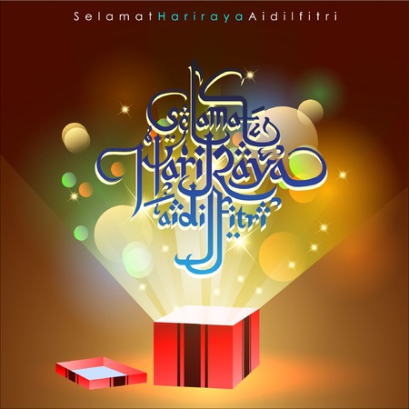 Aidilfitri graphic design.\"Selama t Hari Raya Aidilfitri\" literally means Feast of Eid al-Fitr with illuminated lamp. Vector and Illustration, .のイラスト素材