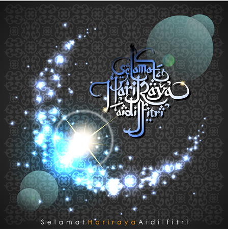 Aidilfitri graphic design.\"Selama t Hari Raya Aidilfitri\" literally means Feast of Eid al-Fitr with illuminated lamp. Vector and Illustration, のイラスト素材