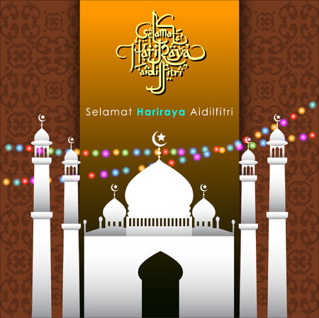 Aidilfitri graphic design.\"Selama t Hari Raya Aidilfitri\" literally means Feast of Eid al-Fitr with illuminated lamp. Vector and Illustration, のイラスト素材
