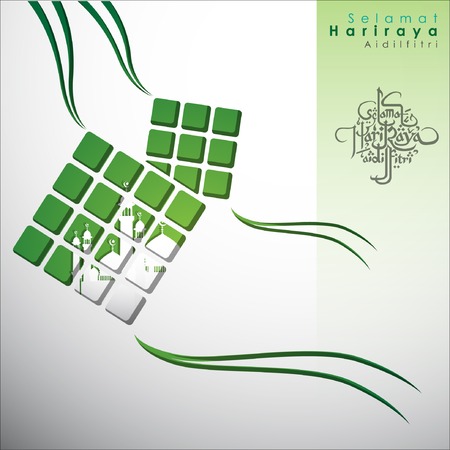 Aidilfitri graphic design.\"Selama t Hari Raya Aidilfitri\" literally means Feast of Eid al-Fitr with illuminated lamp. Vector and Illustration, のイラスト素材