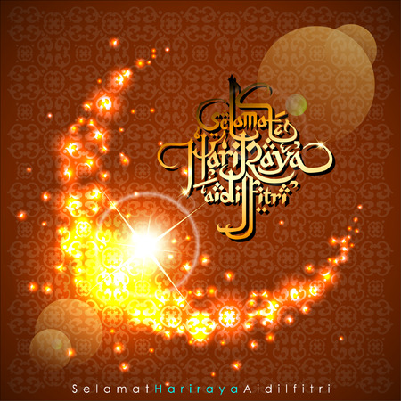 Aidilfitri graphic design.\"Selama t Hari Raya Aidilfitri\" literally means Feast of Eid al-Fitr with illuminated lamp. Vector and Illustration, .のイラスト素材