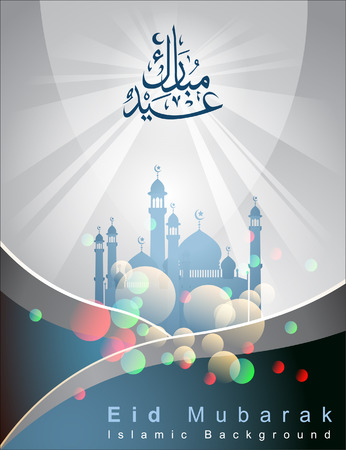 Arabic Islamic calligraphy of Eid Mubarak. Background. Vector and Illustrationのイラスト素材