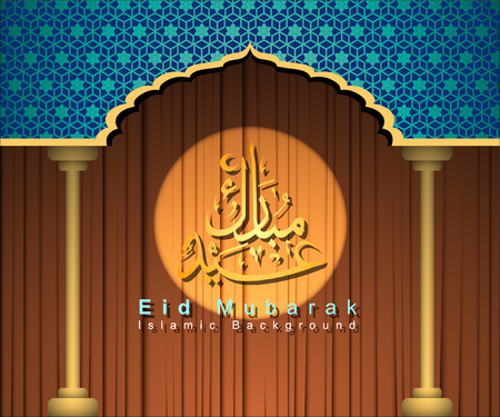 Arabic Islamic calligraphy of Eid Mubarak. Background. Vector and Illustrationのイラスト素材