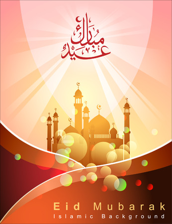 Arabic Islamic calligraphy of Eid Mubarak. Background. Vector and Illustrationのイラスト素材