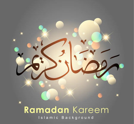 Aidilfitri graphic design."Selama t Hari Raya Aidilfitri" literally means Feast of Eid al-Fitr with illuminated lamp. Vector Illustration, EPS 10.のイラスト素材