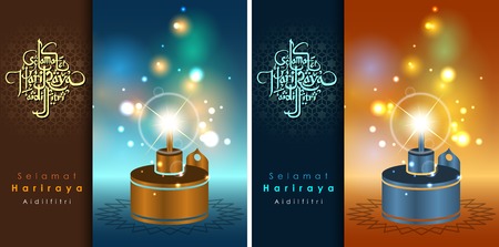 Aidilfitri graphic design."Selama t Hari Raya Aidilfitri" literally means Feast of Eid al-Fitr with illuminated lamp. Vector and Illustration, EPS 10.のイラスト素材