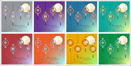 Abstract of Mid Autumn Festival (Moon Cake Festival). Translation, Main: Happy Mid Autumn Festival (Chuseok).Vector and Illustration, EPS 10.のイラスト素材