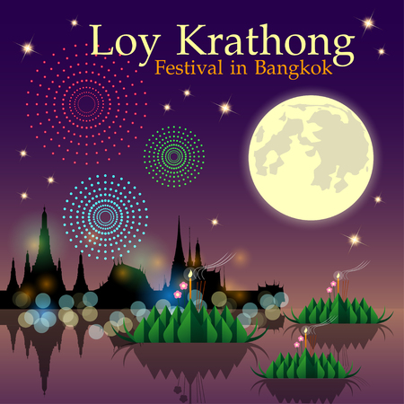 Abstract of Loy-Krathong Festival. Thailand Culture. Vector and illustration, eps 10.のイラスト素材
