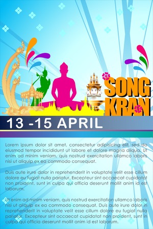 Abstract Background Songkran Festival: The Water Splash Festival of Thailand. Vector and Illustration, EPS 10のイラスト素材