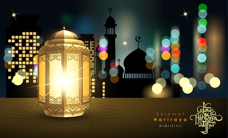 Aidilfitri graphic design."Selama t Hari Raya Aidilfitri" literally means Feast of Eid al-Fitr with illuminated lamp. Vector and Illustrationのイラスト素材