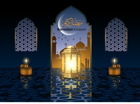 Ramadan greetings in Arabic script. An Islamic greeting card for holy month of Ramadan Kareem. Illustrationのイラスト素材