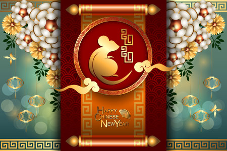 Abstract chinese new year 2020, Year of Rat. Vector and Illustration, EPS 10のイラスト素材