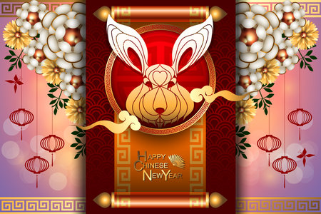 Abstract chinese new year 2023 with Geometric Rabbit Face and Traditional Chinese Wording. The meaning are Lucky and Happy. Year of Rabbit That is the one of Chinese Zodiac. Vector and Illustration, EPS 10のイラスト素材