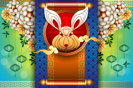 Abstract chinese new year 2023 with Geometric Rabbit Face and Traditional Chinese Wording. The meaning are Lucky and Happy. Year of Rabbit That is the one of Chinese Zodiac. Vector and Illustration, EPS 10のイラスト素材