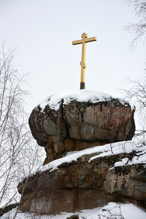 Tserkovka rock at the Belokurikha, Russiaの写真素材