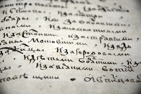 VELIKY NOVGOROD, RUSSIA - FEBRUARY 22, 2015: Old monks manuscript written with ink on February 22, 2015 in Veliky Novgorodのeditorial素材