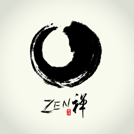 Vector zen brushstroke  circleのイラスト素材