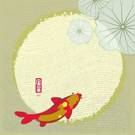Chinese Mid-autumn Festival (15th day of the 8th lunar month): koi and moonのイラスト素材