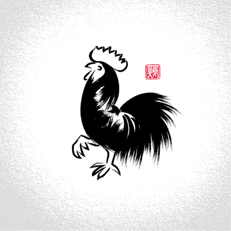 Vector: rooster with brushwork style,  Chinese seal translation: rooster.のイラスト素材
