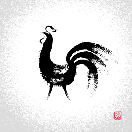 Vector: rooster with brushwork style,  Chinese seal translation: rooster.のイラスト素材