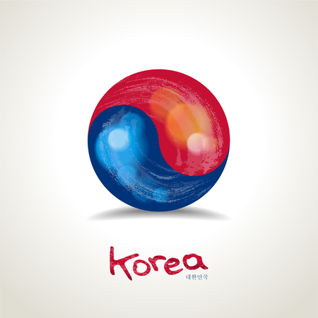National Symbol of Republic of Korea, Hieroglyph meaning: Republic of Koreaのイラスト素材