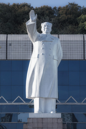 Mao Zedong Statue In Fuzhou, Chinaのeditorial素材
