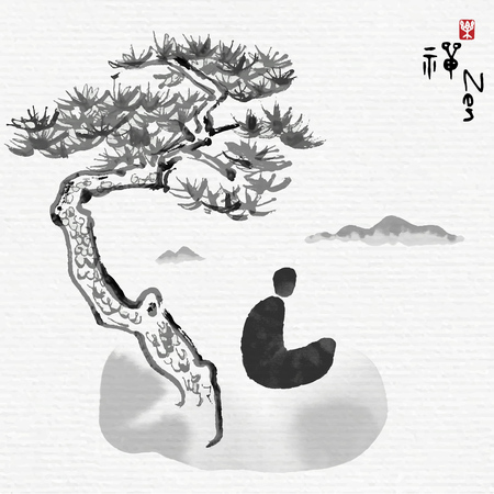 The meditator meditates under pine tree on mountains, Chinese characters mean enjoy Zen.のイラスト素材