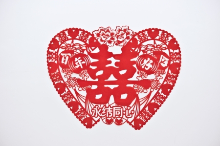 Chinese wedding double happiness against white backgroundの写真素材