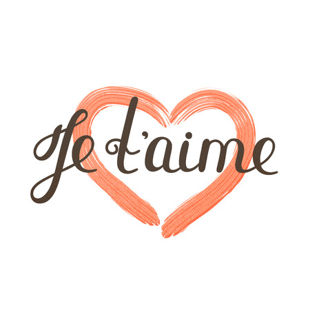 Je t'aime. French lettering. Handwritten romantic quote. Valentine's day. Textured heart. Holiday in February. Calligraphy. Valentine card, postcard, banner, poster, print on clothes. Vector, eps10のイラスト素材