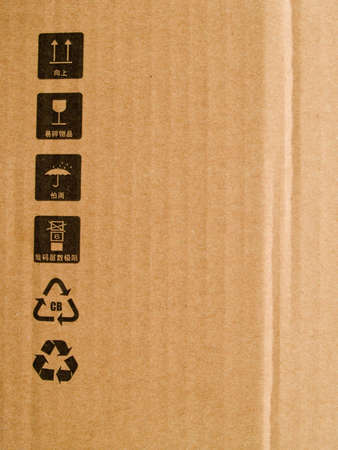 carton の写真素材