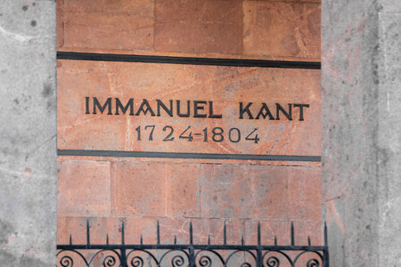 Immanuel Kant memorial. Kaliningrad, Koenigsberg, Russia.の写真素材